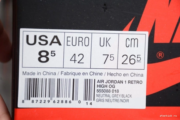 555088-018 AIR OG 1 GREY” “NEUTRAL RETRO JORDAN 555088-018 HIGH 1008